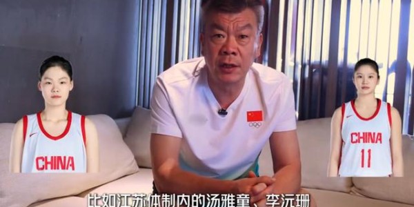 5E对战平台官方下载-抢李月汝妹妹先发席位！1.94米MVP明言将扛起内线 李导赞天赋喜人